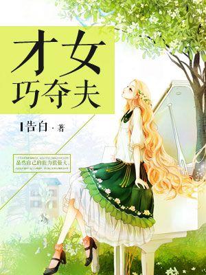 大唐系统类大全