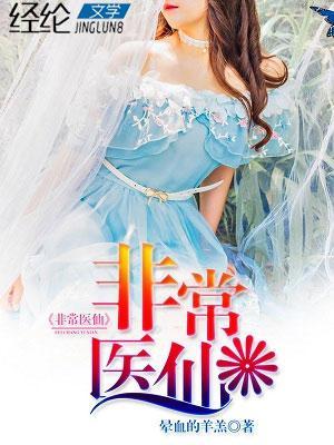 娱乐之王百度百科