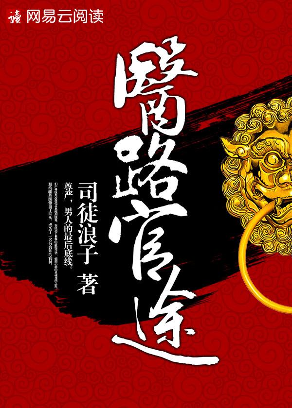 娱乐之天王巨星百度百科