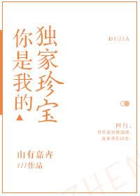 那一场风花雪月的事粤语版张学友