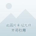 超级恶人重生都市笔趣阁