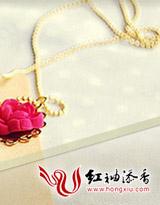 杀生丸，你是我永生的劫