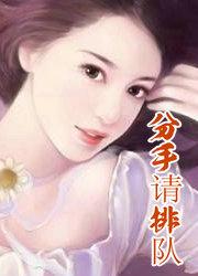 岁月回头情难旧 青菜包子