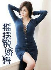 我建造了一座城免费阅读