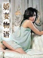 木叶之香燐忍传 忙碌的青草