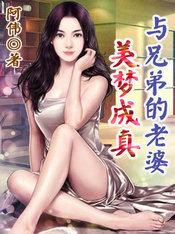 木叶之香磷忍传