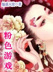 木叶之忍暗继任笔趣阁