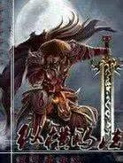 传奇之纵横玛法