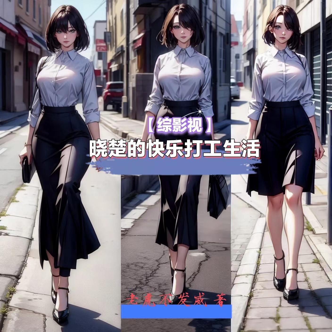 痴缠不休双面总裁轻点爱 宁幽幽