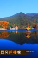 沧海逸然生文集