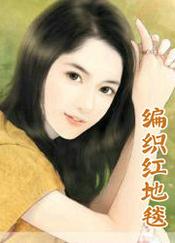 爱情谁说的清楚