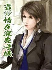 战山河是哪一年