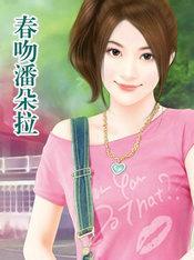 重生军嫂修炼记百度百科