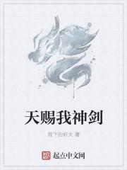 超级老公宠我上瘾梁千夏