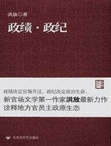 全能游戏设计师百度百科