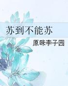 全能游戏设计师无弹窗