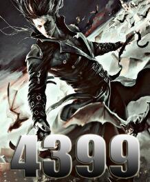 4399