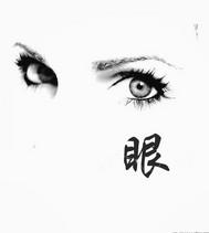 妲己再妖终究是妃
