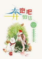 超级大亨系统类