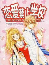 最漂亮上将夫人