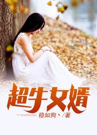 最强仙尊陈北玄动漫免费观看