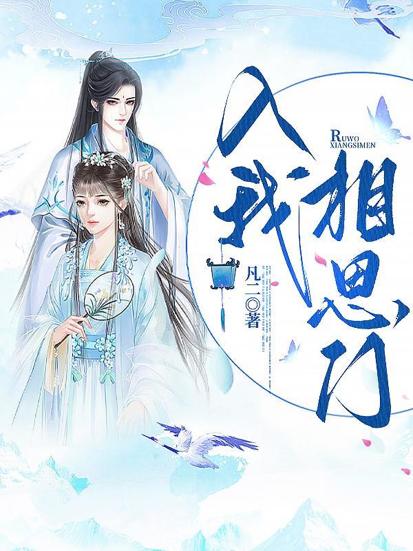 总裁通缉令小丫头不准跑