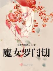 极品空间之女仙全文免费阅读