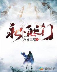 赵云柳如心小说免费阅读