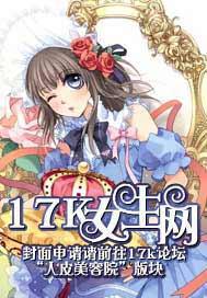 天才宝宝PK花心爹地