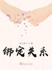 海女憋气能憋多久