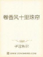 婚谋已久：妖孽邪皇宠妻狂