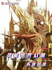 不负山河不负你叶贞