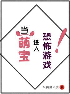 腹黑总裁请滚蛋