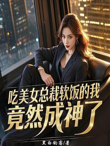 石膏娃娃批发哪里便宜