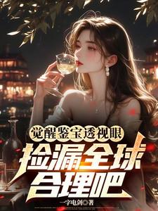 都市人生电视剧全集在线观看