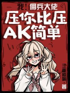 都市人生电视剧