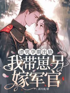 都市人生模拟器