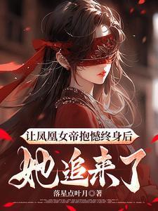 未来王者.apk