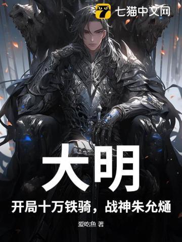 属于我的校园女神(改写)