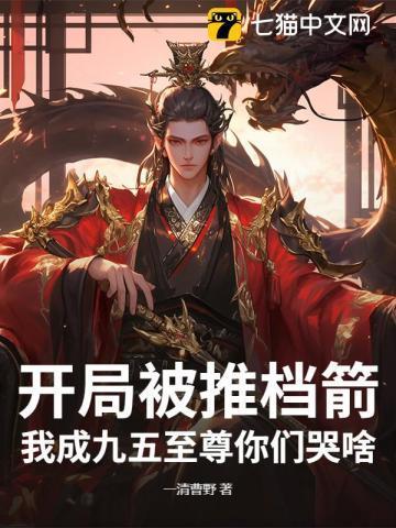 超级钓竿和好钓竿