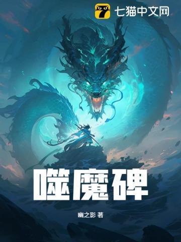 超级钓竿宝可梦