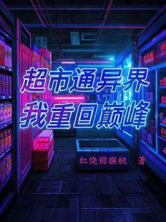 神仙小姐姐的个人主页