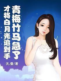 人寰与人间的区别