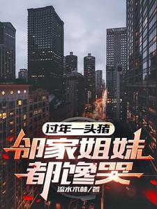 刀墓后续叫什么名字