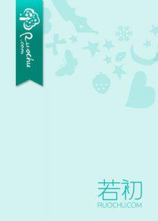 男友是明星的泰剧