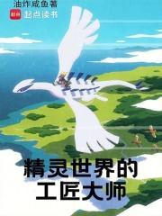 北京盛世梵星影视文化传媒有限公司