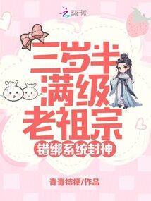 报告前妻申请复婚