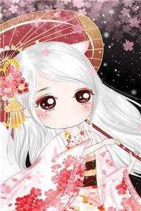 天师穿成古代小公主后用玄学救世精校版全本+番外完