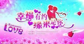 邪王宠妃上天免费阅读