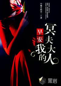 爱情的力量电视剧免费观看